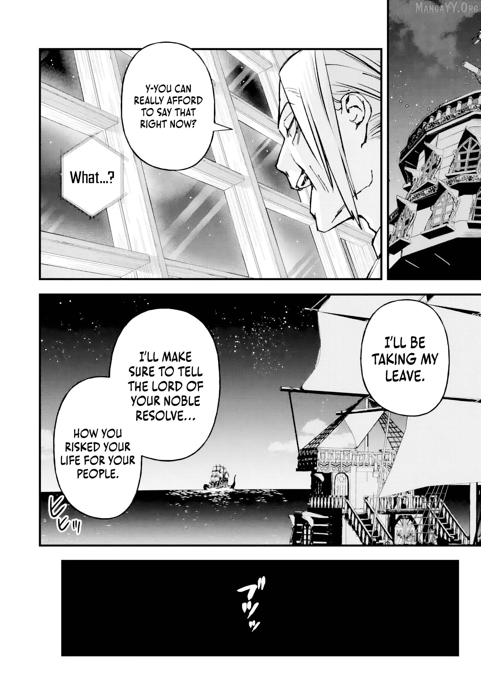 The Villainous Noble Quit Becoming One of the Four Heavenly Kings Because He Didn’t Want to Die Chapter 6.2 - page 5