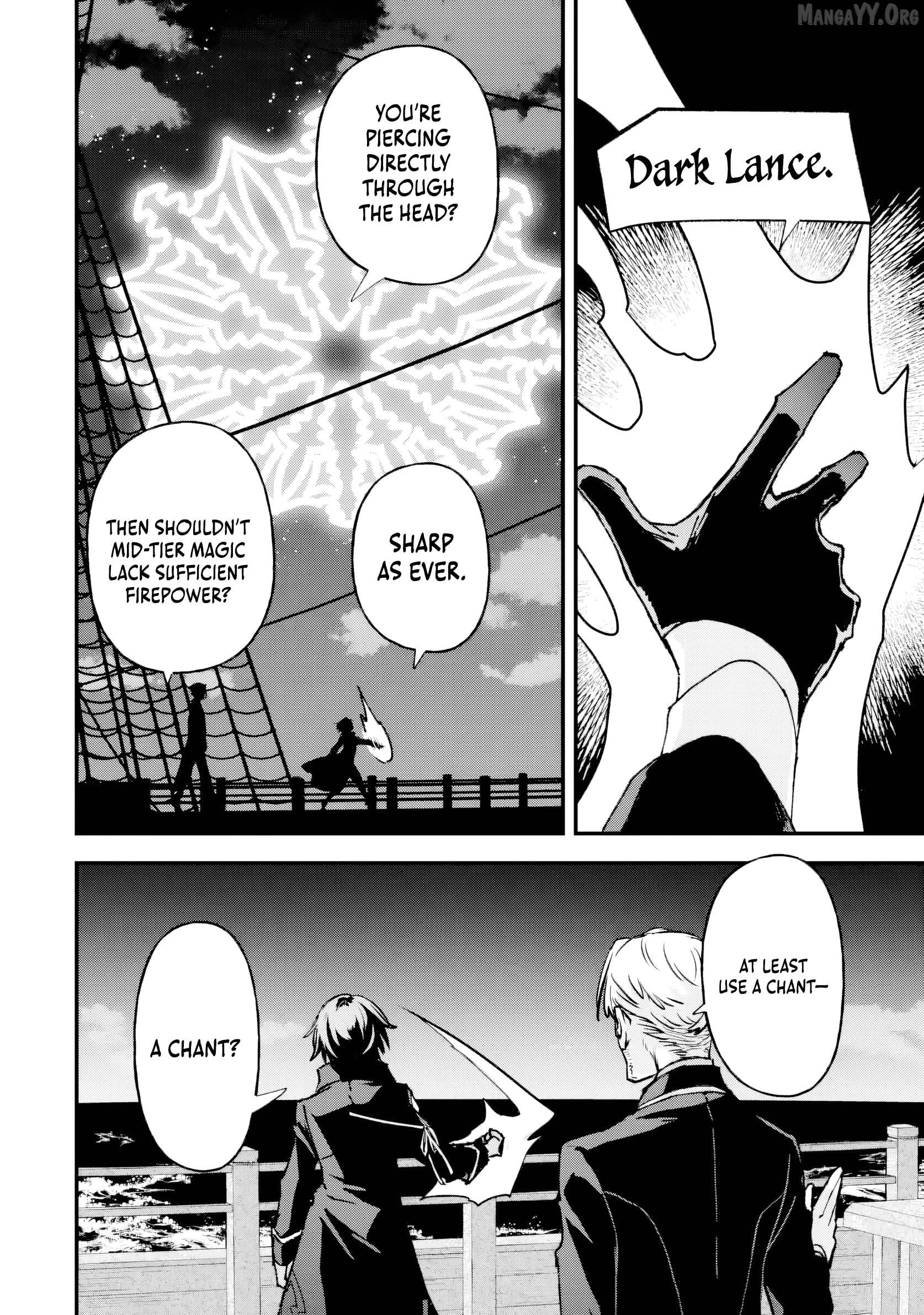 The Villainous Noble Quit Becoming One of the Four Heavenly Kings Because He Didn’t Want to Die Chapter 6.2 - page 7