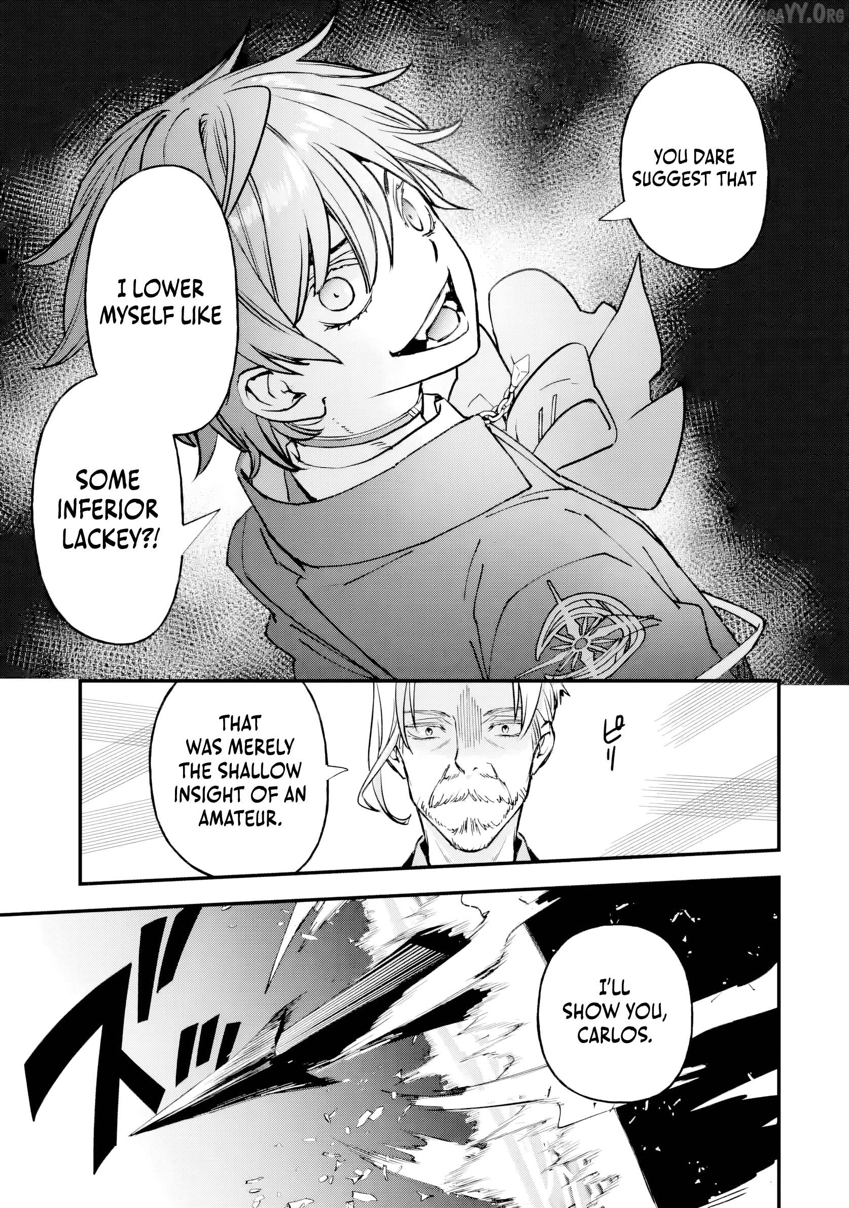 The Villainous Noble Quit Becoming One of the Four Heavenly Kings Because He Didn’t Want to Die Chapter 6.2 - page 8