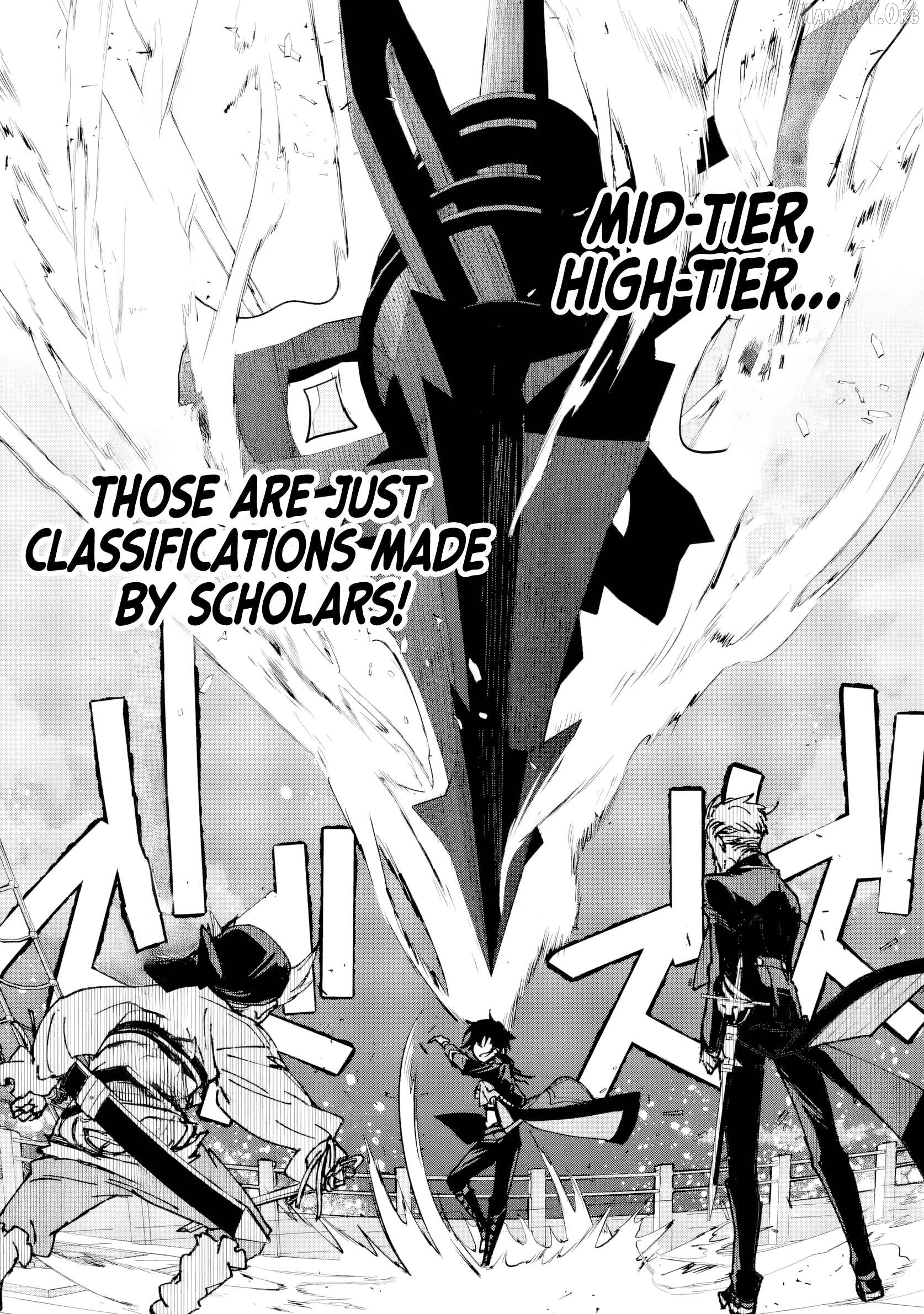 The Villainous Noble Quit Becoming One of the Four Heavenly Kings Because He Didn’t Want to Die Chapter 6.2 - page 9