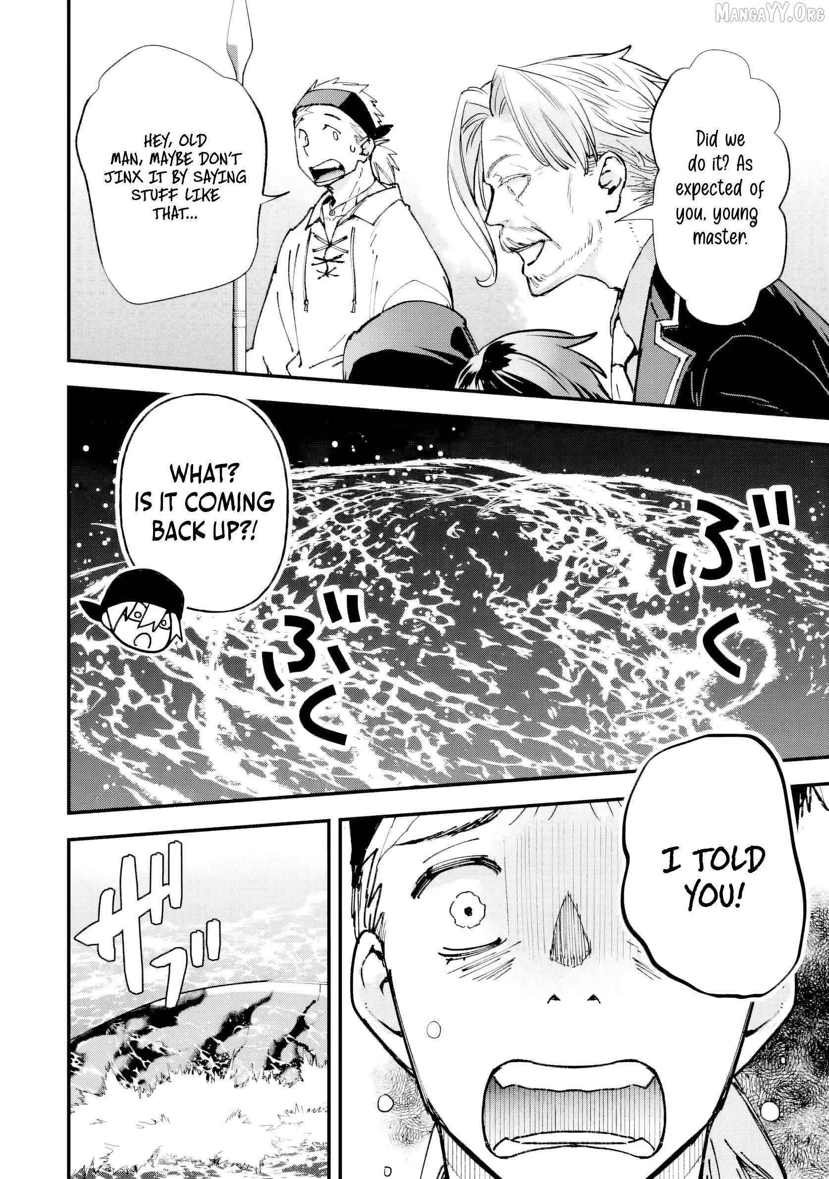 The Villainous Noble Quit Becoming One of the Four Heavenly Kings Because He Didn’t Want to Die Chapter 6.3 - page 4