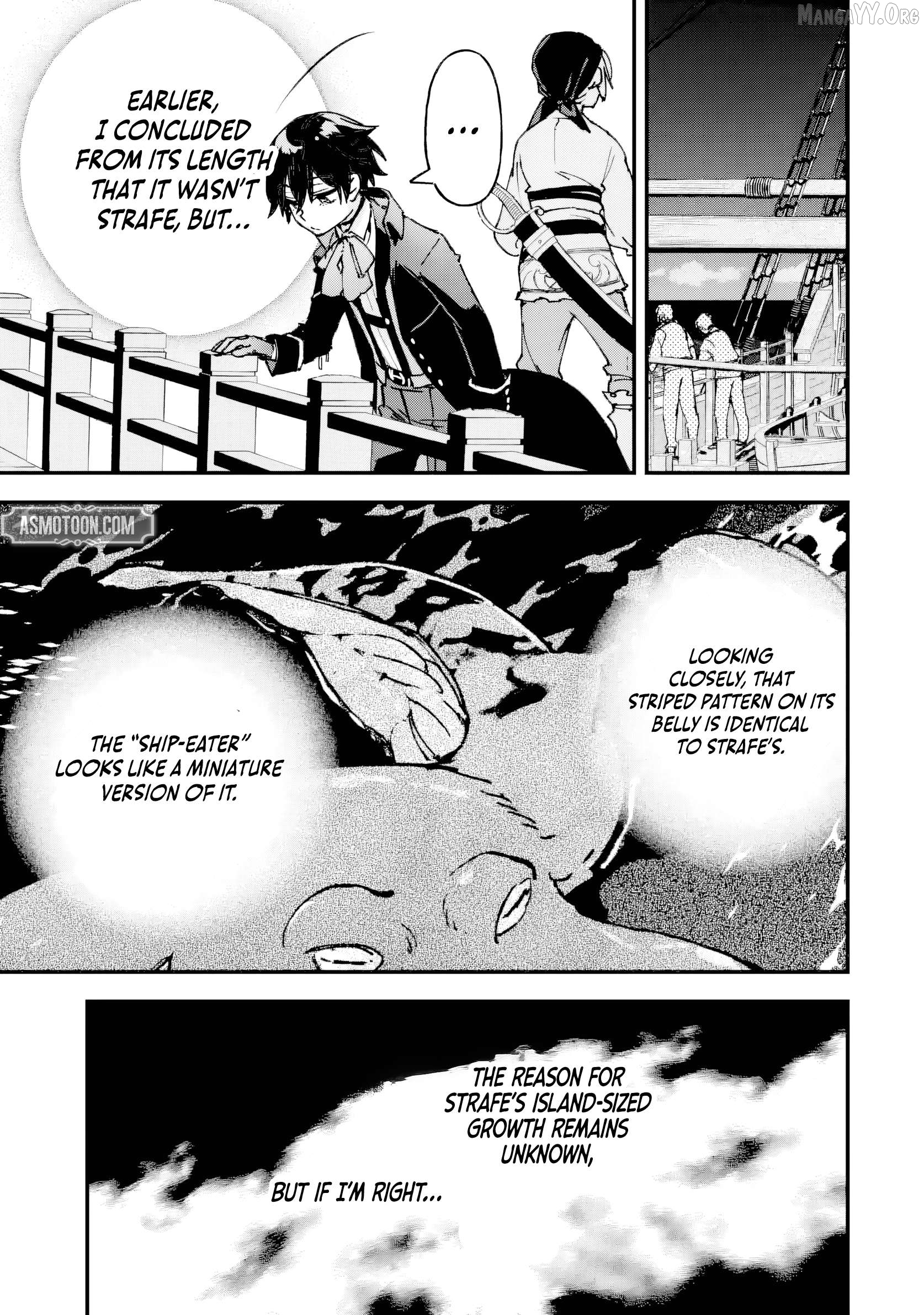 The Villainous Noble Quit Becoming One of the Four Heavenly Kings Because He Didn’t Want to Die Chapter 6.3 - page 7