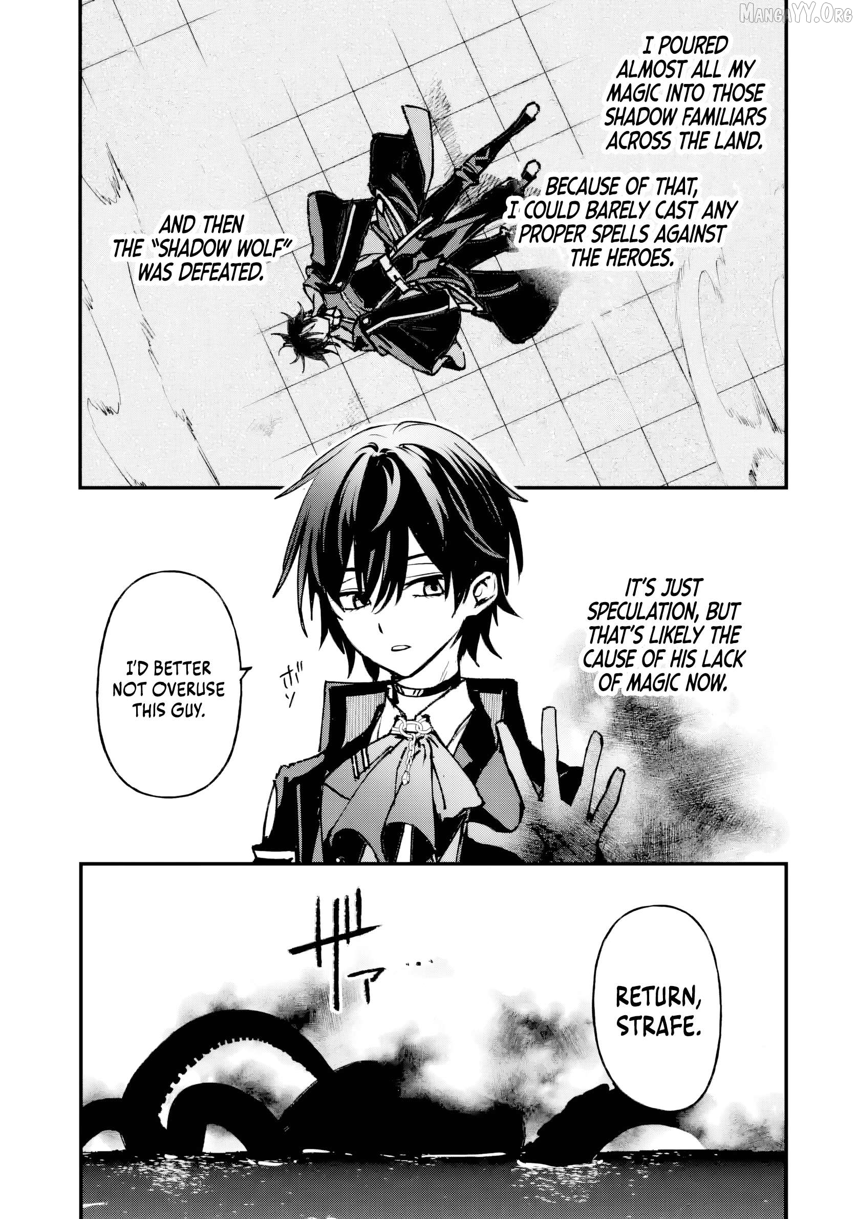 The Villainous Noble Quit Becoming One of the Four Heavenly Kings Because He Didn’t Want to Die Chapter 6.4 - page 4
