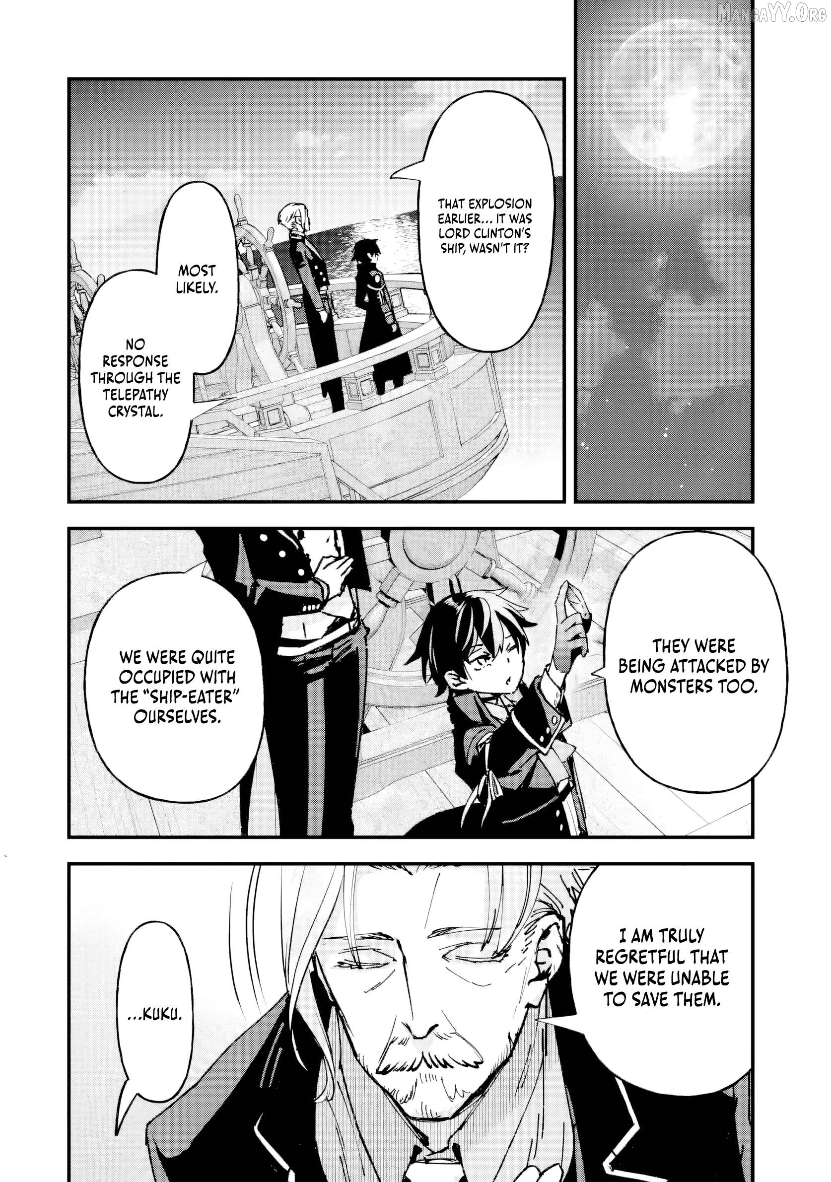 The Villainous Noble Quit Becoming One of the Four Heavenly Kings Because He Didn’t Want to Die Chapter 6.4 - page 7