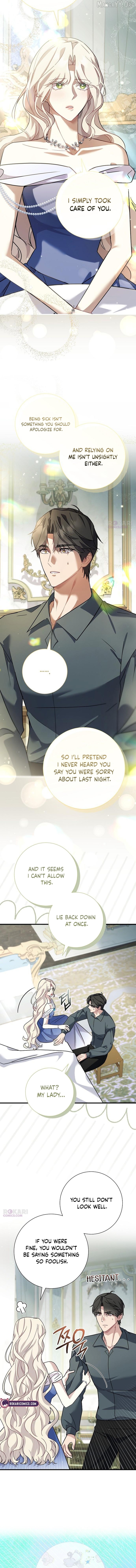 For My Gentle Monster Chapter 23 - page 4