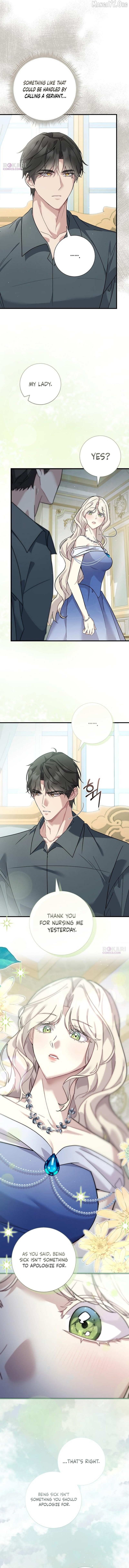 For My Gentle Monster Chapter 23 - page 7