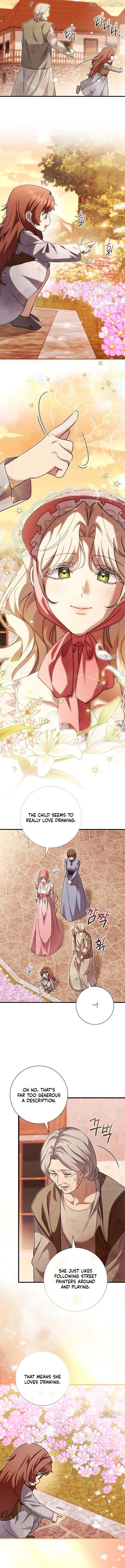 For My Gentle Monster Chapter 24 - page 7