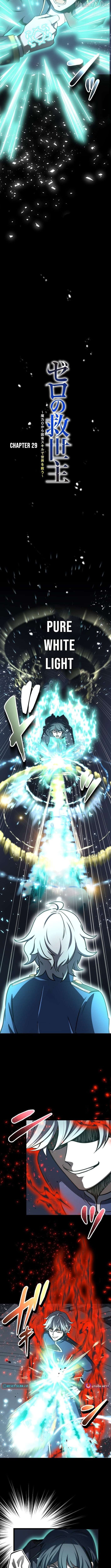 The Savior Zero: Saving the World with a Unique Skill from Zero Magic Chapter 29 - page 2