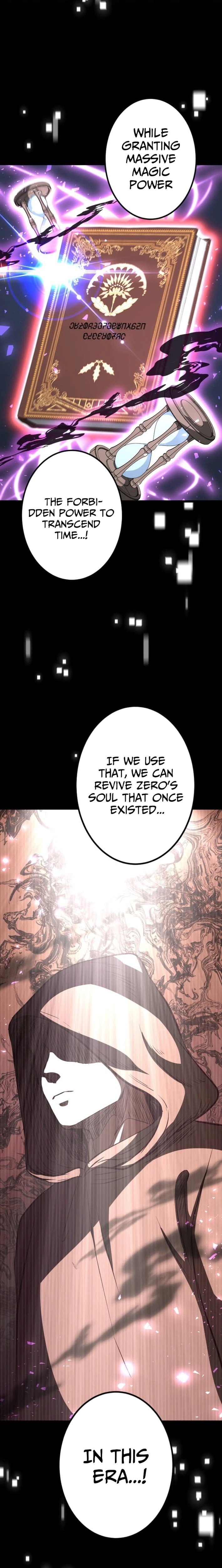 The Savior Zero: Saving the World with a Unique Skill from Zero Magic Chapter 30 - page 15