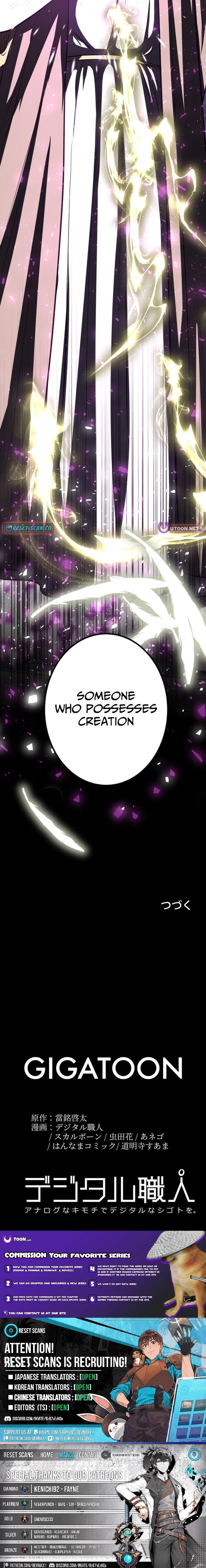 The Savior Zero: Saving the World with a Unique Skill from Zero Magic Chapter 30 - page 39