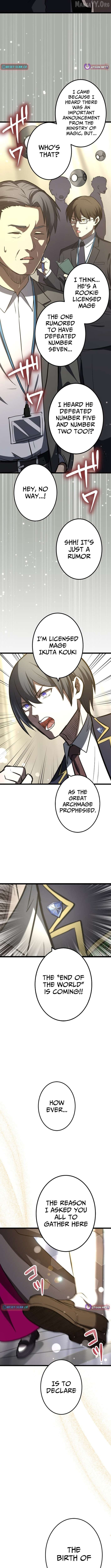 The Savior Zero: Saving the World with a Unique Skill from Zero Magic Chapter 31 - page 13