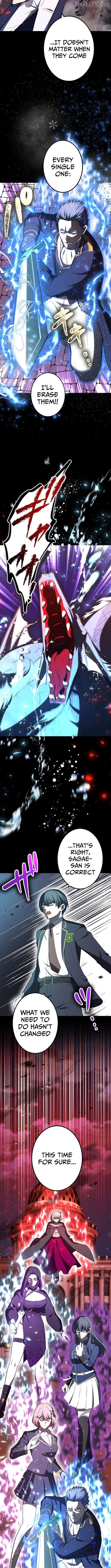 The Savior Zero: Saving the World with a Unique Skill from Zero Magic Chapter 31 - page 20