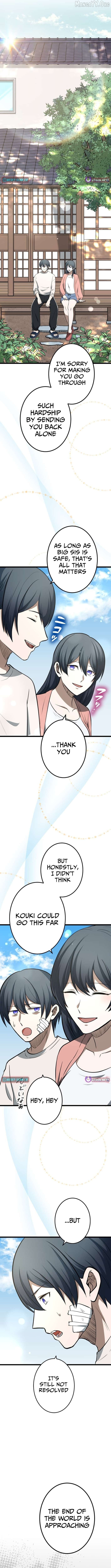 The Savior Zero: Saving the World with a Unique Skill from Zero Magic Chapter 31 - page 6