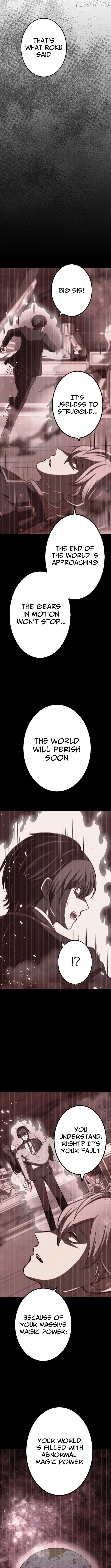 The Savior Zero: Saving the World with a Unique Skill from Zero Magic Chapter 31 - page 7