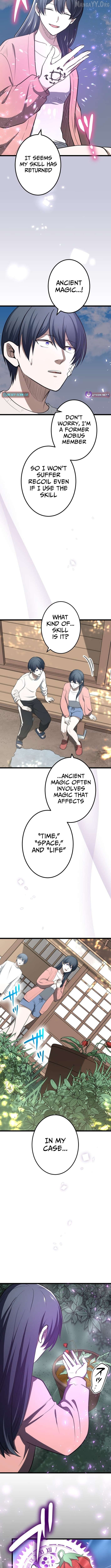 The Savior Zero: Saving the World with a Unique Skill from Zero Magic Chapter 31 - page 9