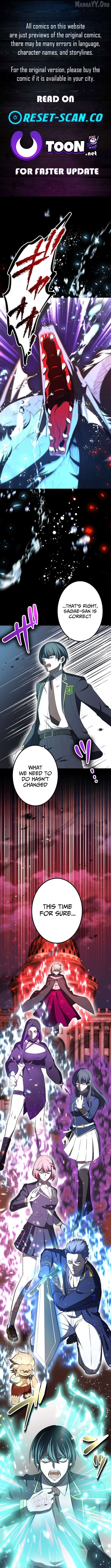 The Savior Zero: Saving the World with a Unique Skill from Zero Magic Chapter 32 - page 1