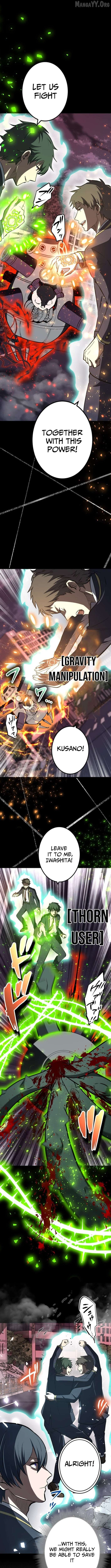 The Savior Zero: Saving the World with a Unique Skill from Zero Magic Chapter 32 - page 12