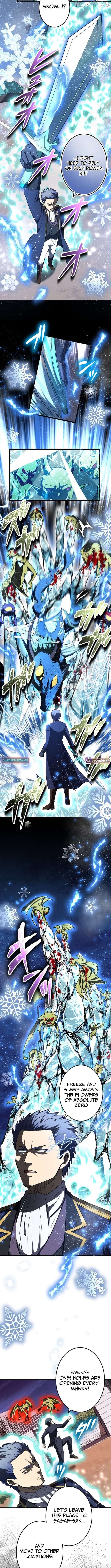 The Savior Zero: Saving the World with a Unique Skill from Zero Magic Chapter 32 - page 3
