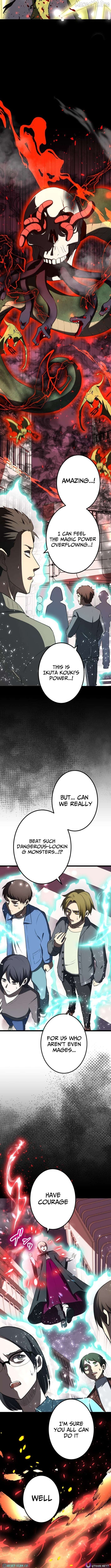 The Savior Zero: Saving the World with a Unique Skill from Zero Magic Chapter 32 - page 6