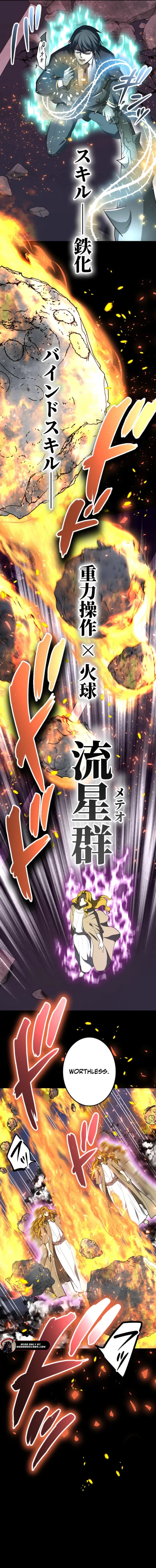 The Savior Zero: Saving the World with a Unique Skill from Zero Magic Chapter 33 - page 10