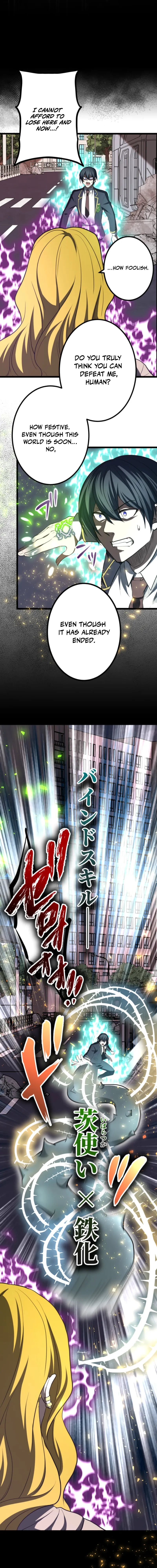 The Savior Zero: Saving the World with a Unique Skill from Zero Magic Chapter 33 - page 8