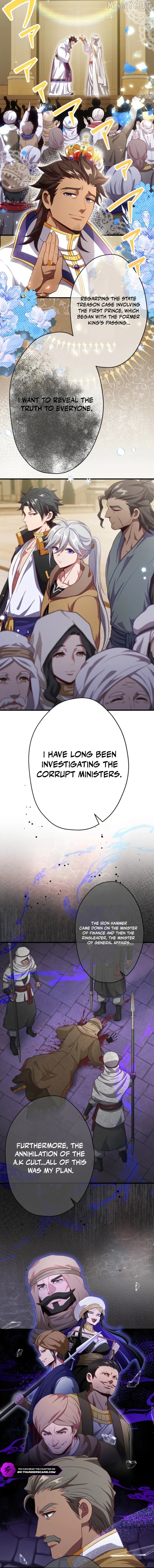 BLOOD HAND: Light and Darkness Chapter 25 - page 10