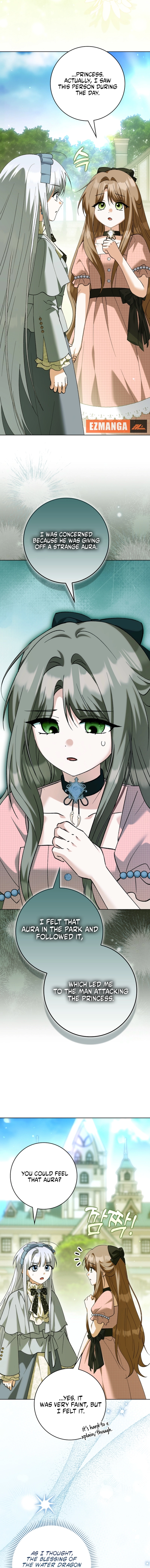 The White Tiger Princess is Not Dangerous Chapter 30 - page 15