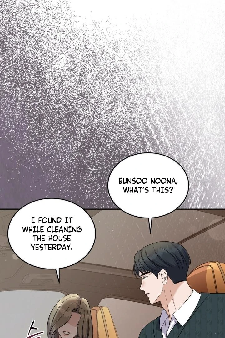 The Absence of Romantic Love Chapter 14 - page 10