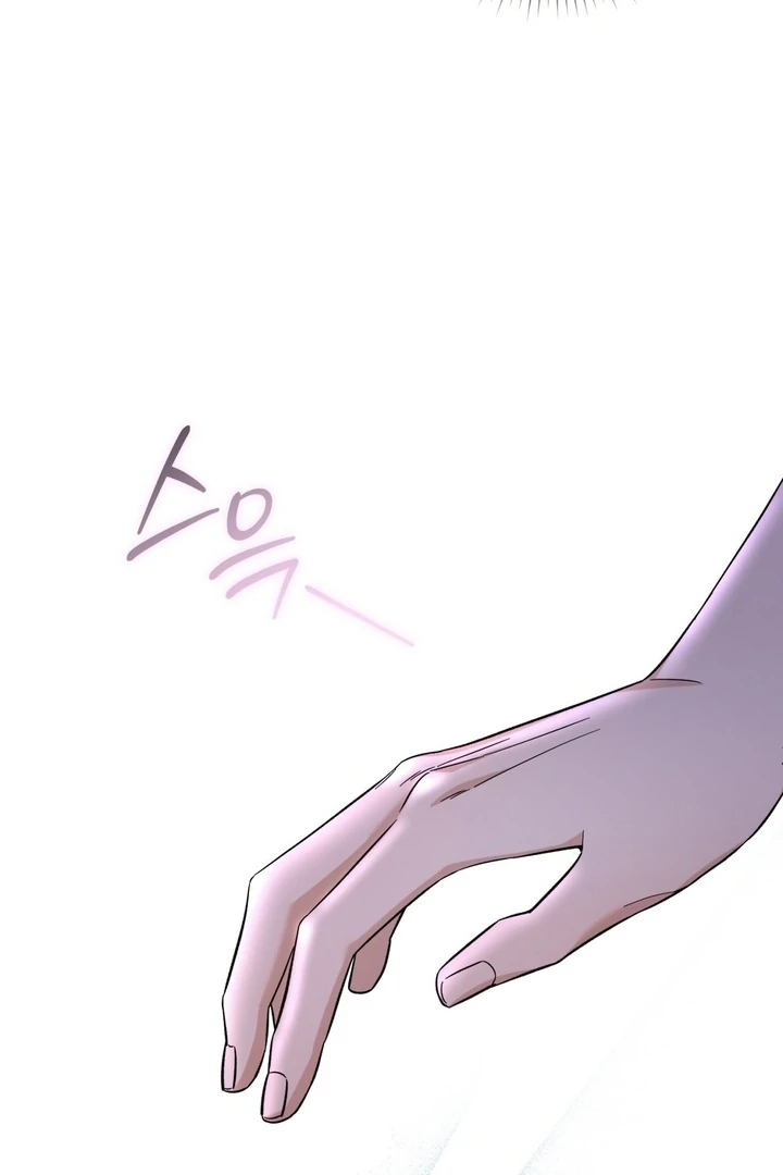 The Absence of Romantic Love Chapter 14 - page 16