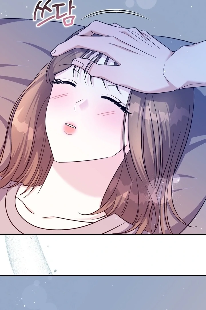 The Absence of Romantic Love Chapter 14 - page 18