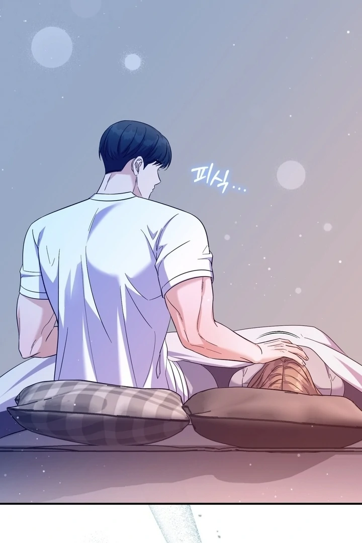 The Absence of Romantic Love Chapter 14 - page 19