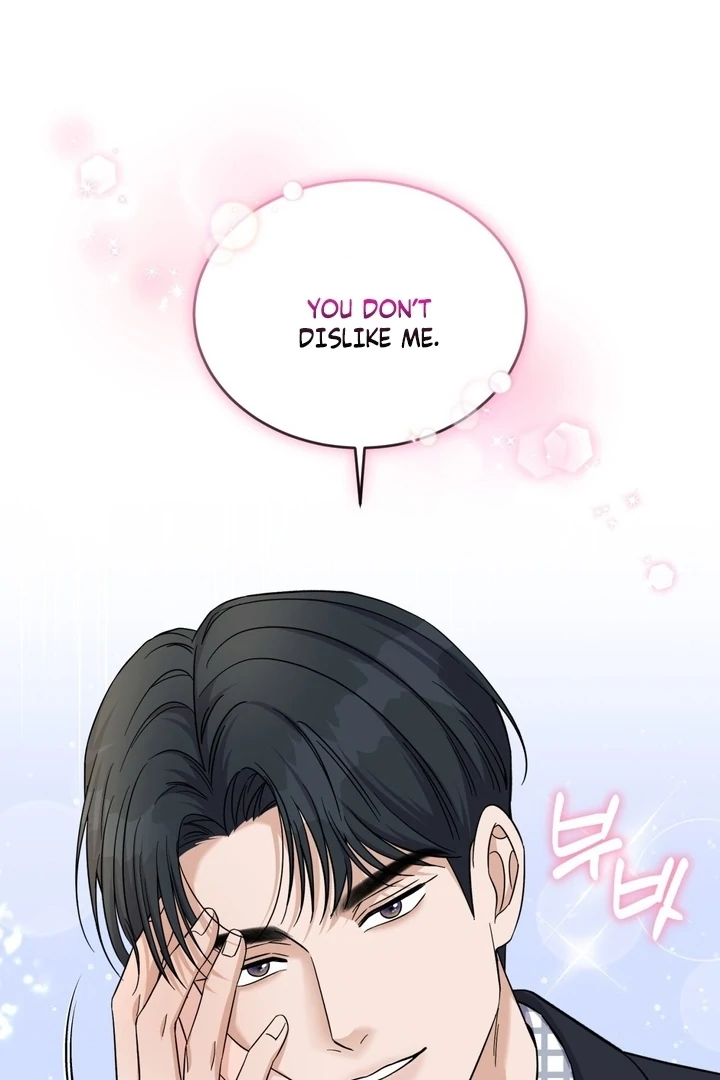 The Absence of Romantic Love Chapter 14 - page 36