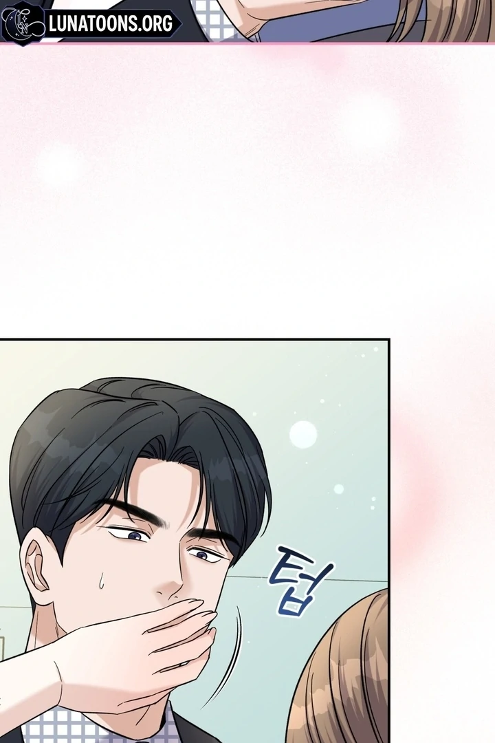 The Absence of Romantic Love Chapter 14 - page 49