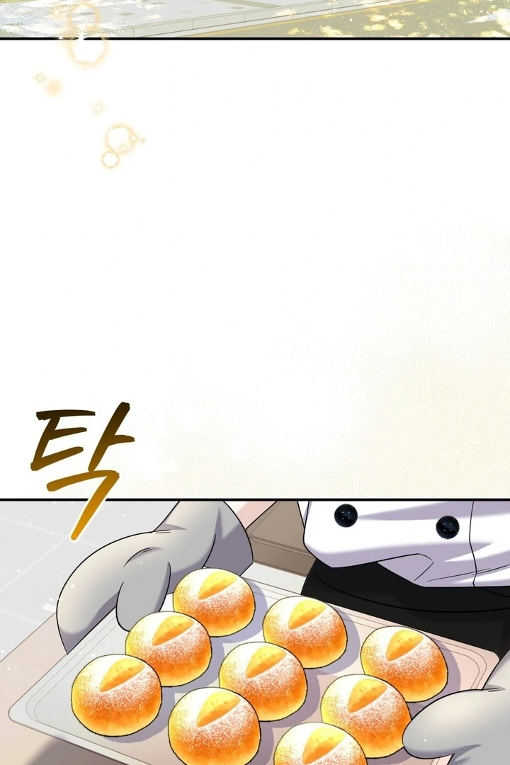 The Absence of Romantic Love Chapter 14 - page 65