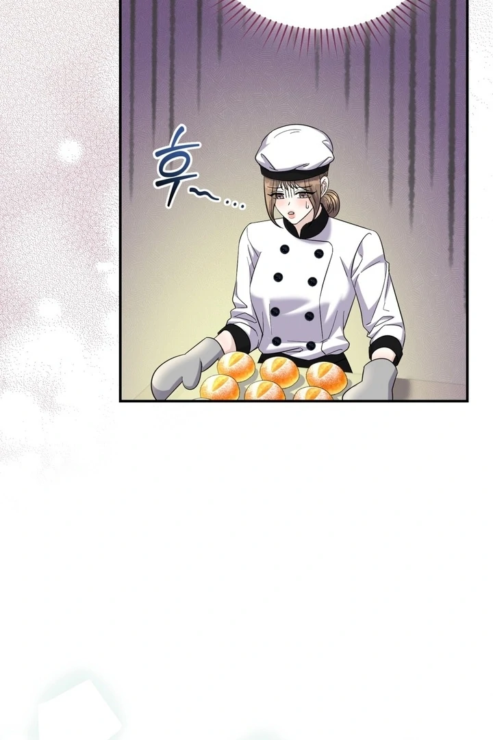 The Absence of Romantic Love Chapter 14 - page 67