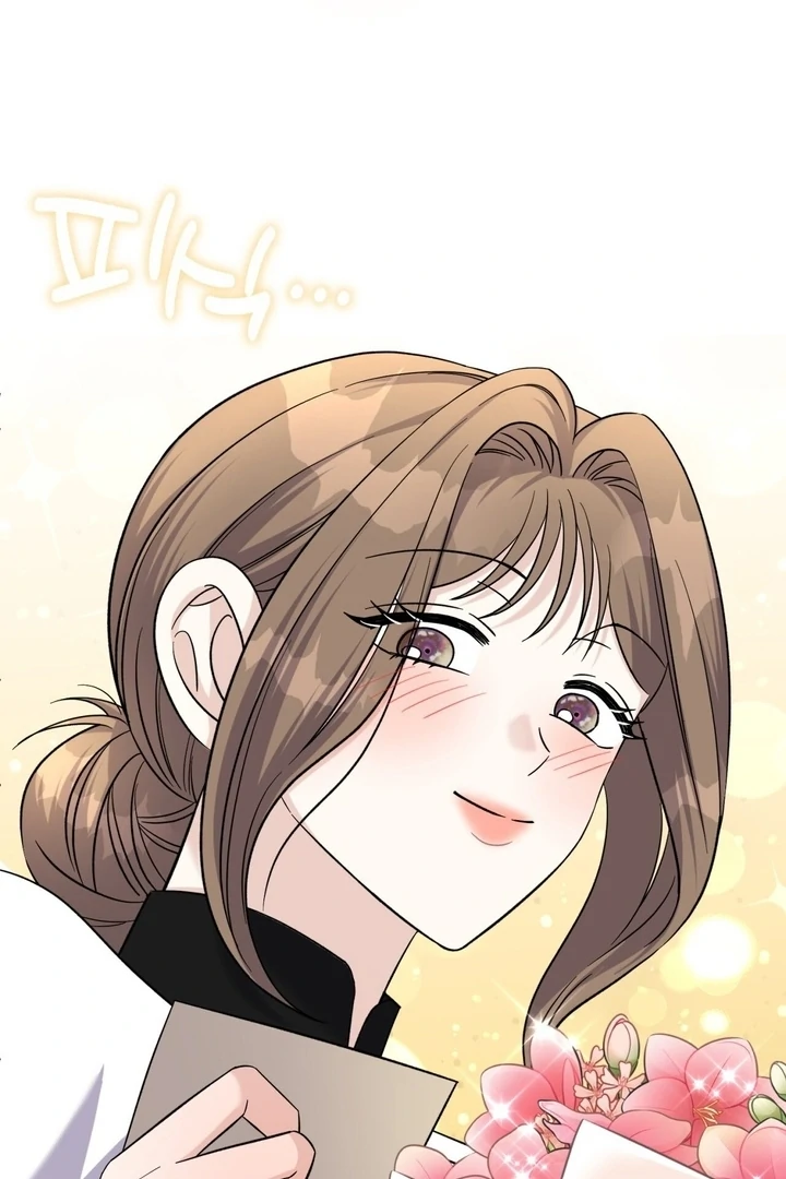 The Absence of Romantic Love Chapter 14 - page 78