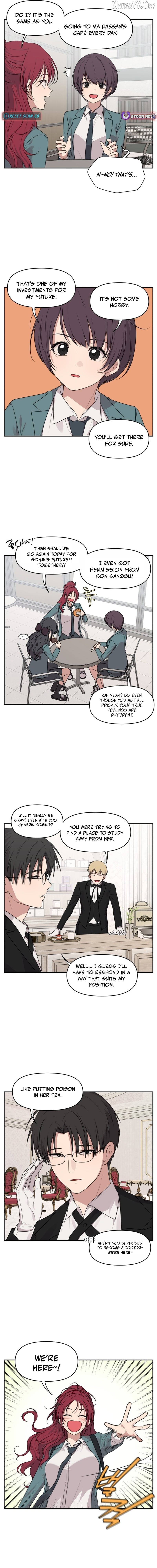 Unstoppable Young Lady Chapter 27 - page 3