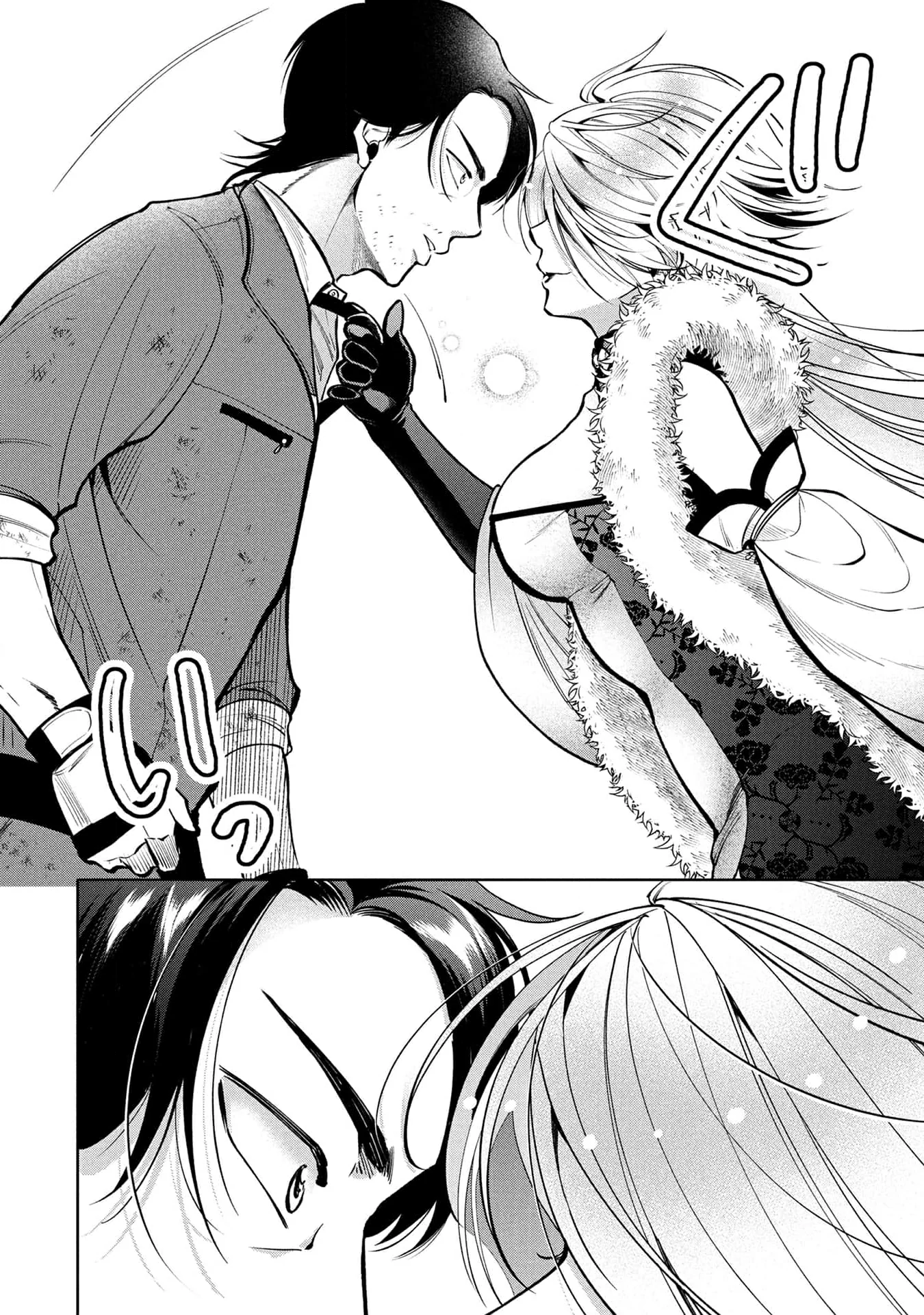 Single Middle-Aged Man’s Isekai Life Chapter 9 - page 16