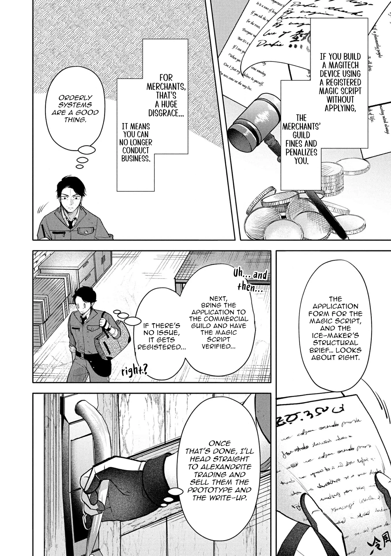 Single Middle-Aged Man’s Isekai Life Chapter 9 - page 4