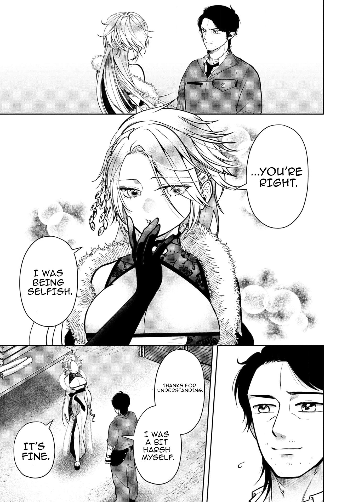 Single Middle-Aged Man’s Isekai Life Chapter 10 - page 15