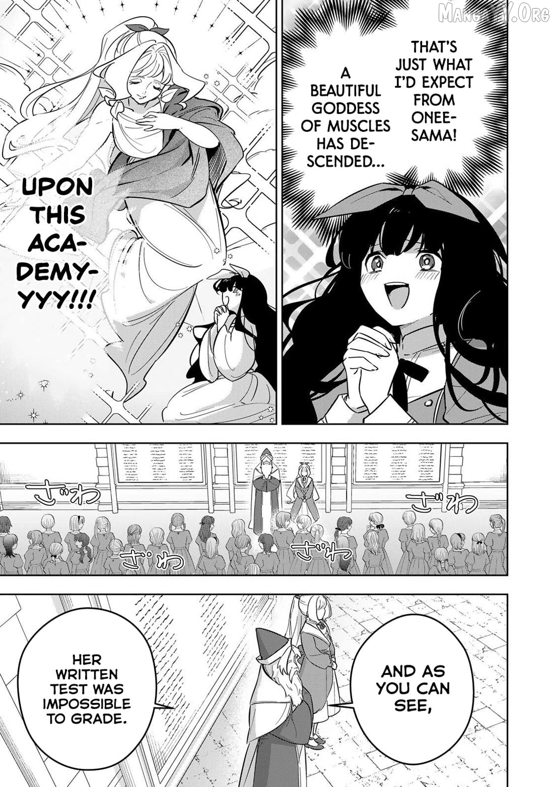 Koujo Tensei ~ Densetsu no Daimadoushi (♂), Hime Kishi to Narite Densetsu no Reijou Kishidan o Tsukuri Musou suru ~ Chapter 11 - page 3