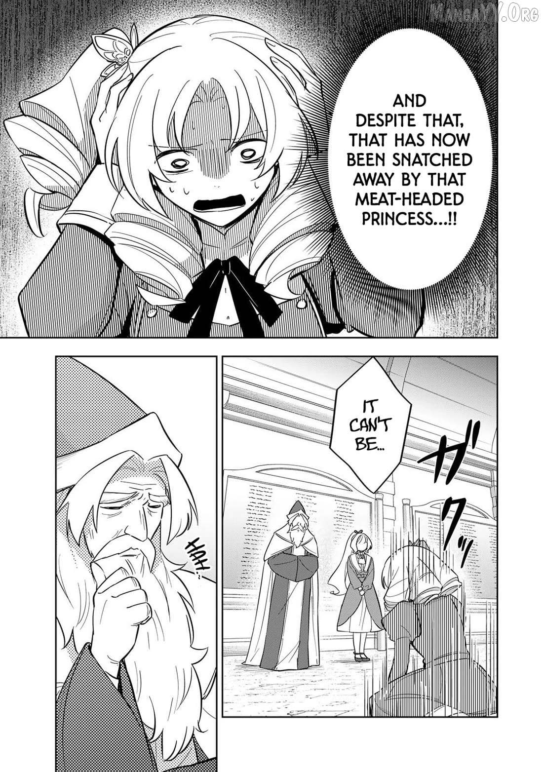 Koujo Tensei ~ Densetsu no Daimadoushi (♂), Hime Kishi to Narite Densetsu no Reijou Kishidan o Tsukuri Musou suru ~ Chapter 11 - page 7