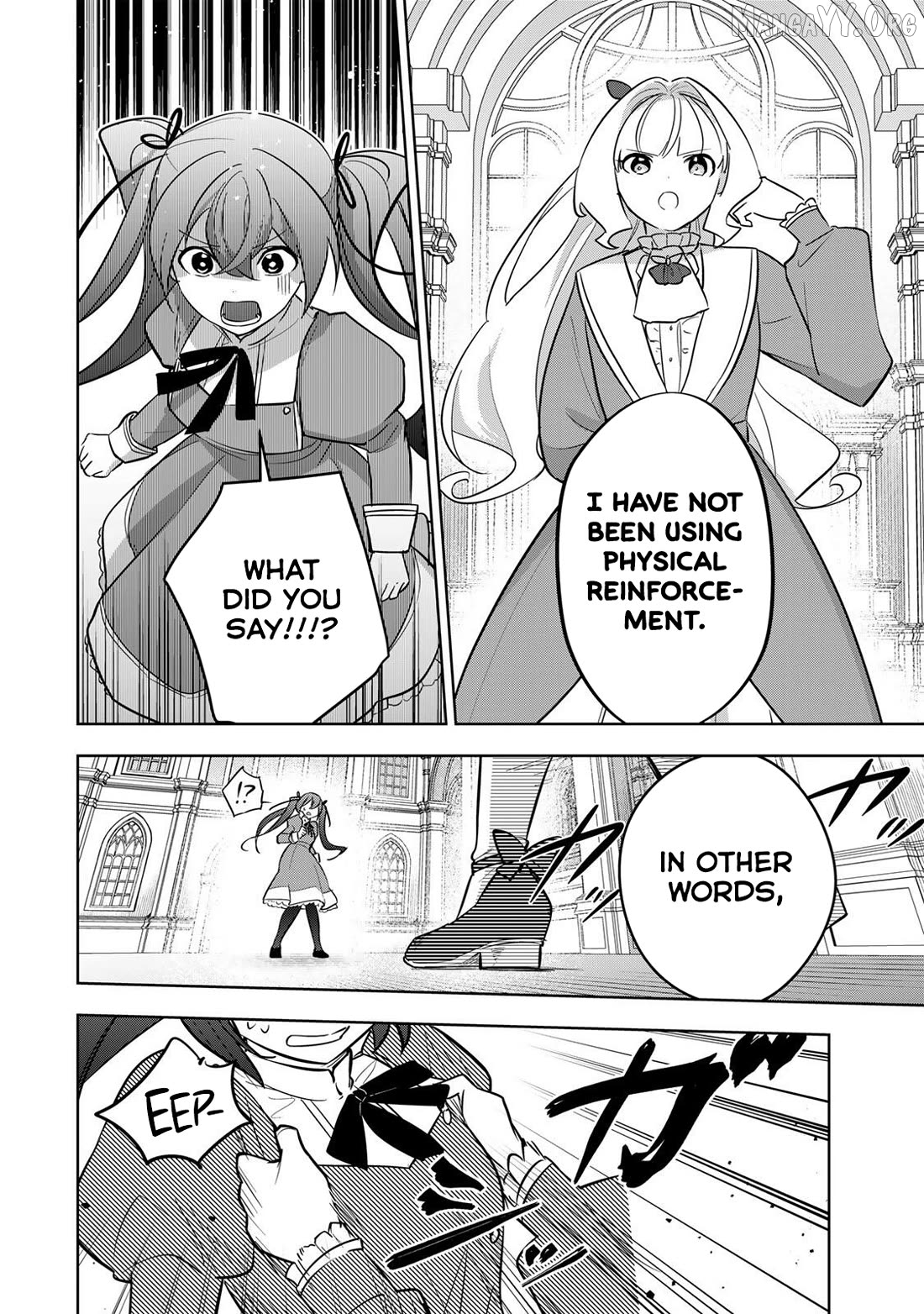 Koujo Tensei ~ Densetsu no Daimadoushi (♂), Hime Kishi to Narite Densetsu no Reijou Kishidan o Tsukuri Musou suru ~ Chapter 12 - page 14