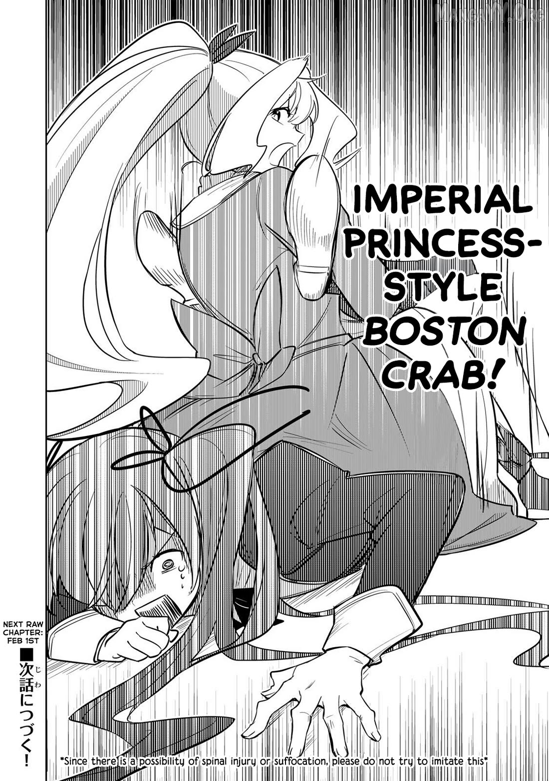 Koujo Tensei ~ Densetsu no Daimadoushi (♂), Hime Kishi to Narite Densetsu no Reijou Kishidan o Tsukuri Musou suru ~ Chapter 12 - page 16