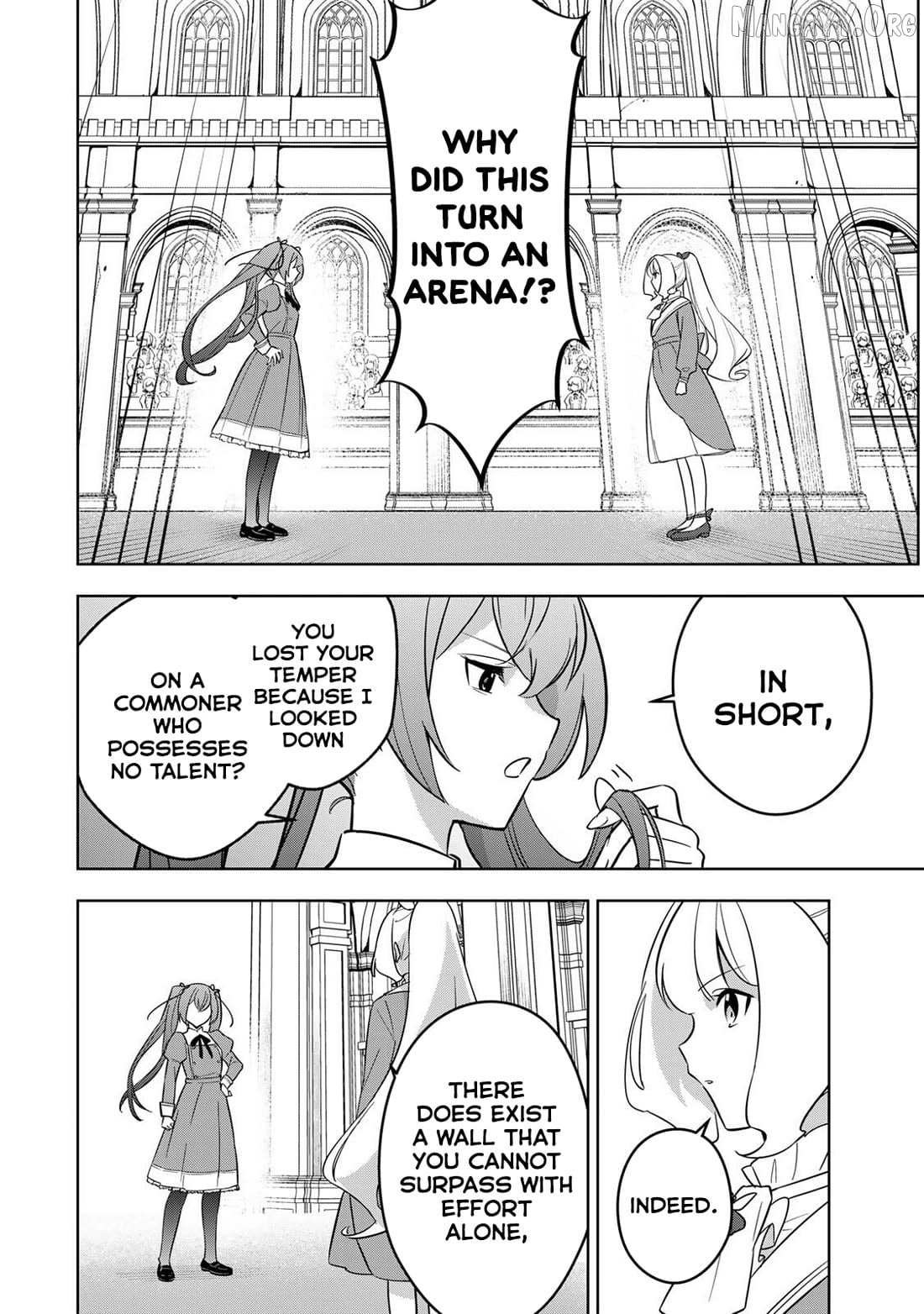 Koujo Tensei ~ Densetsu no Daimadoushi (♂), Hime Kishi to Narite Densetsu no Reijou Kishidan o Tsukuri Musou suru ~ Chapter 12 - page 2