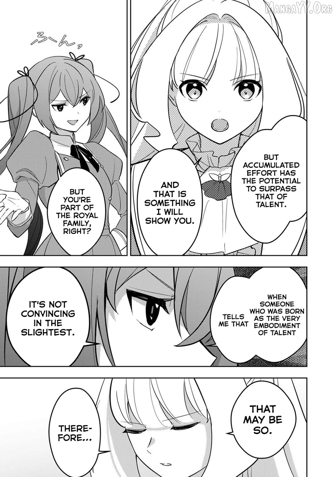 Koujo Tensei ~ Densetsu no Daimadoushi (♂), Hime Kishi to Narite Densetsu no Reijou Kishidan o Tsukuri Musou suru ~ Chapter 12 - page 3