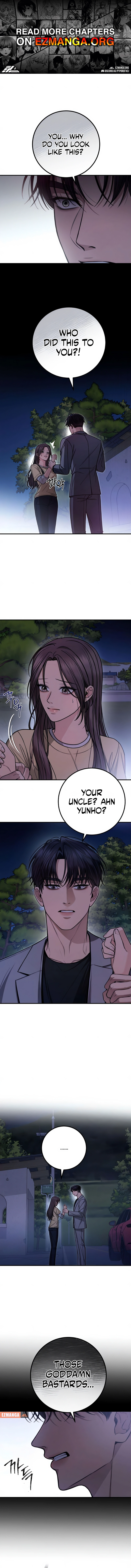 First Love Chapter 16 - page 1
