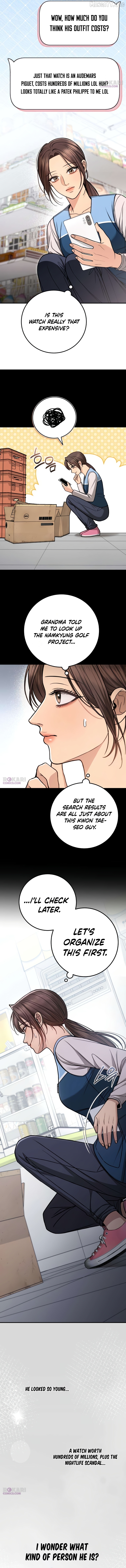 First Love Chapter 17 - page 10