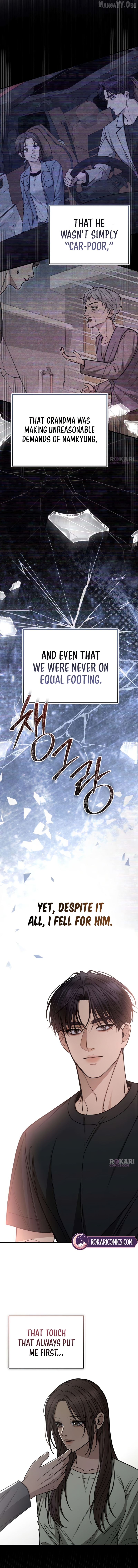 First Love Chapter 17 - page 14