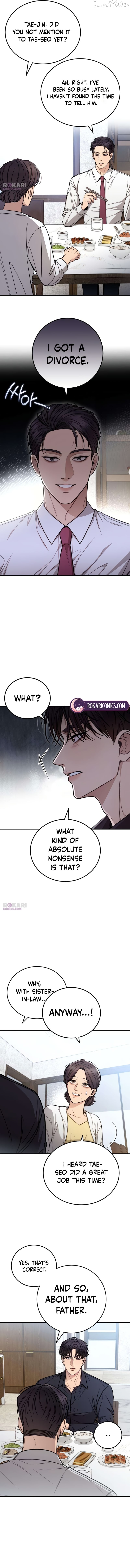 First Love Chapter 17 - page 2